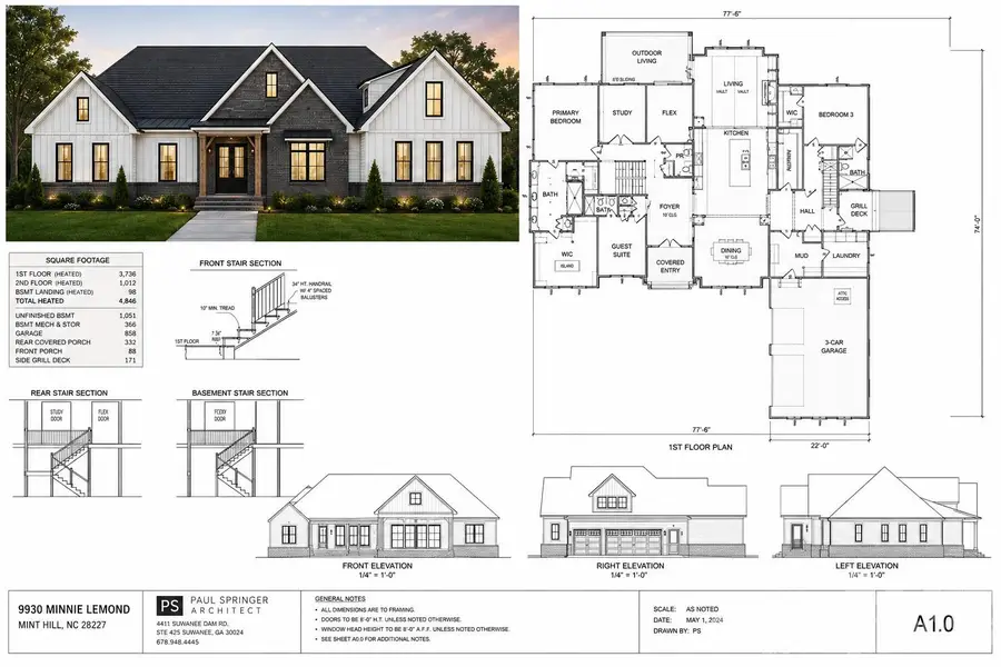 9930 Minnie Lemmond Lane, Mint Hill, NC 28227 - #3