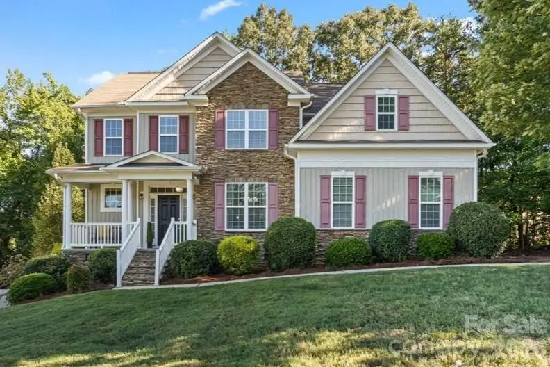 1135 Brookdale Lane, Stanley, NC 28164 - #1