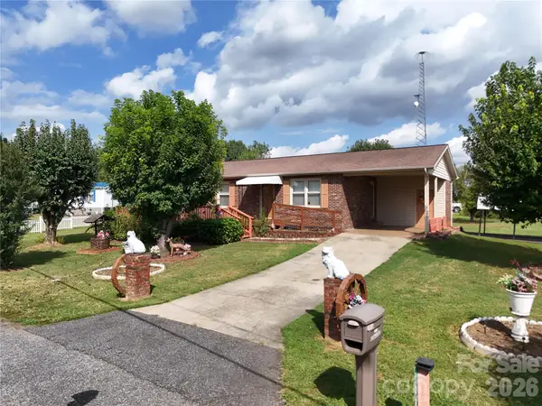 108 Brittain Drive, Morganton, NC 28655