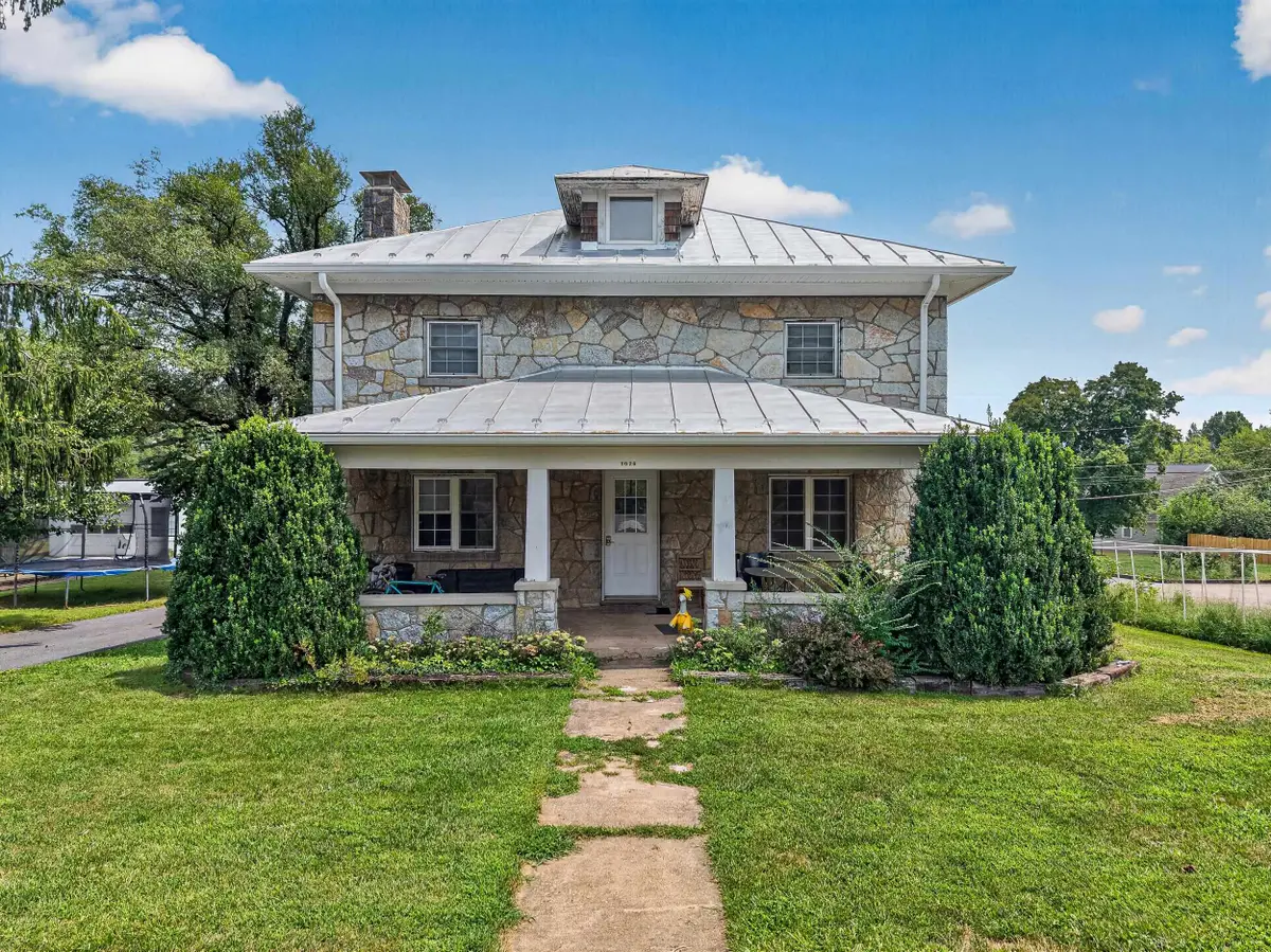 1076 College Ave, Harrisonburg, VA 22802 - #1