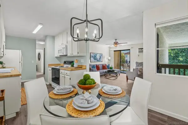 1017 S. Sunshine Ave #D, El Cajon, CA 92020