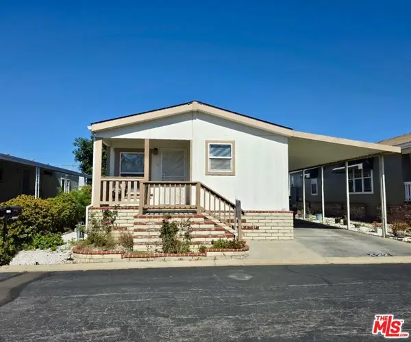 17700 Avalon Boulevard #422, Carson, CA 90746