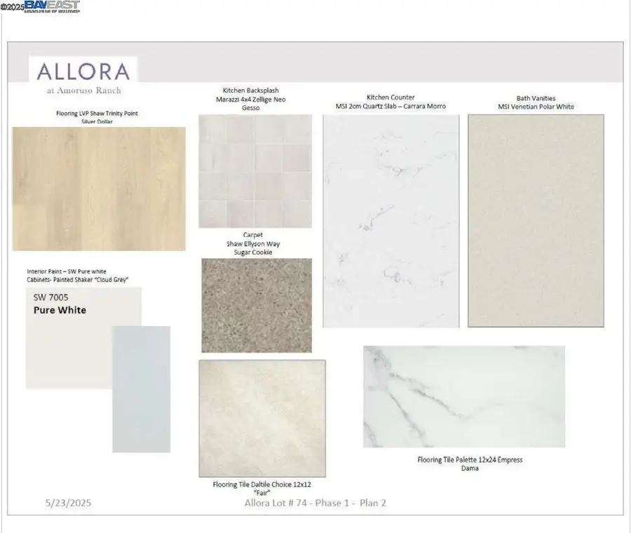 2169 Gentle Rain Drive, Roseville, CA 95747 - Image #3