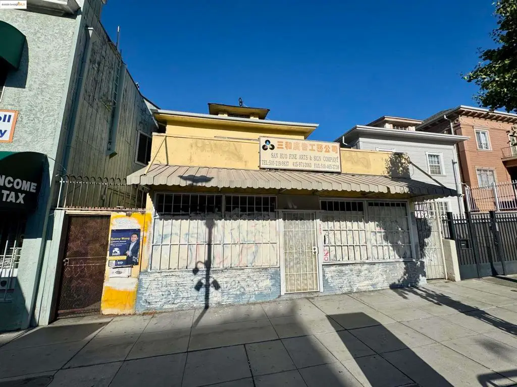 220 International Blvd, Oakland, CA 94606 - #1