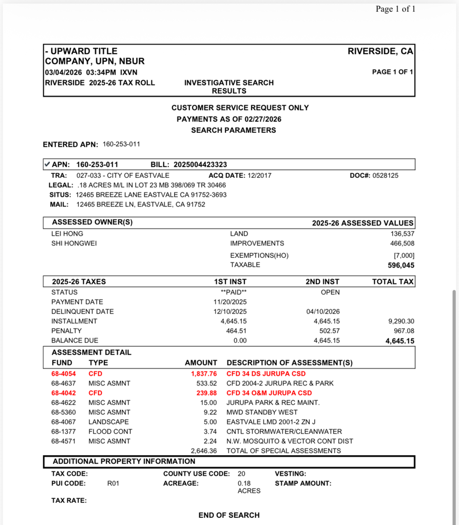 12465 Breeze, Eastvale, CA 91752 - #1