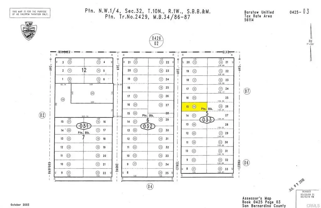 0 Ethel Avenue, Barstow, CA 92311 - Image #1