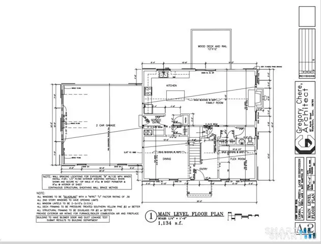 7A Freya Lane, East Hampton, CT 06424 - #3