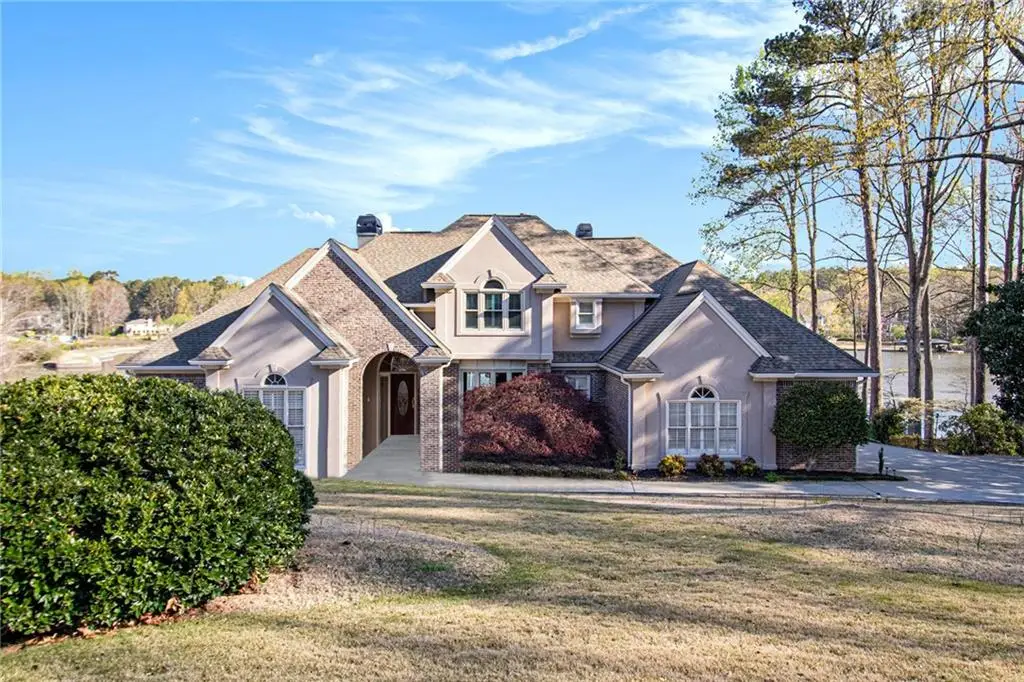 2220 Emerald Drive, Jonesboro, GA 30236 - Image #1