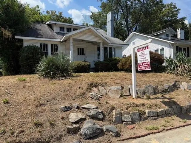 29 Park Circle Ne, Atlanta, GA 30305 - Image #3