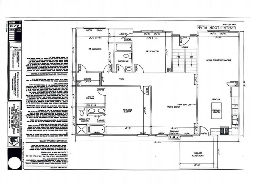 6180 Sammy Drive, Gainesville, GA 30506 - Image #3