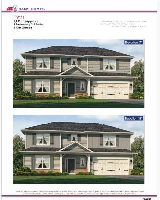 451 Sprial Hills Drive, Demorest, GA 30535 - Image #2