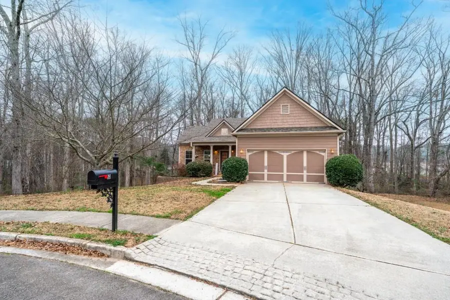 53 Bobbin Court, Jefferson, GA 30549 - #3