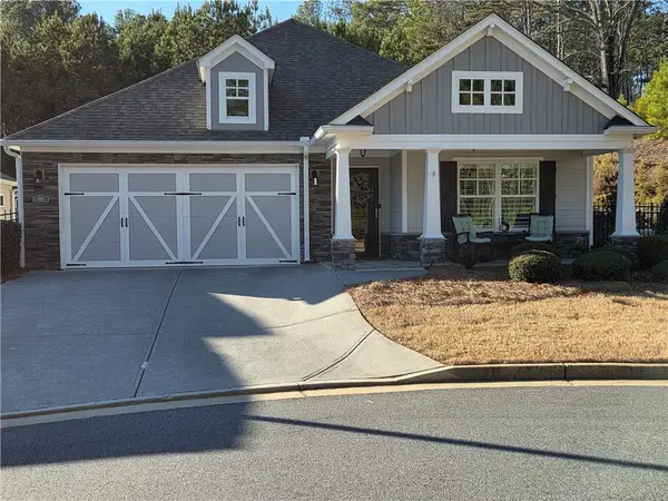 852 Oban Court, Powder Springs, GA 30127