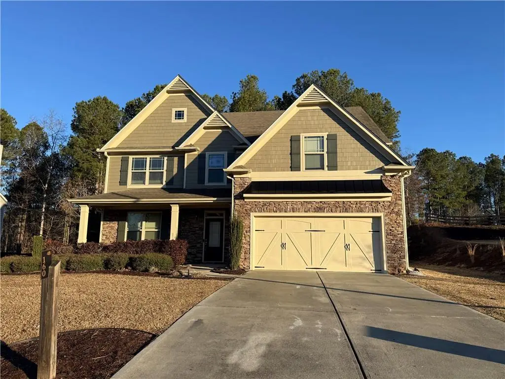 160 Red Wood Drive, Dallas, GA 30132 - #1