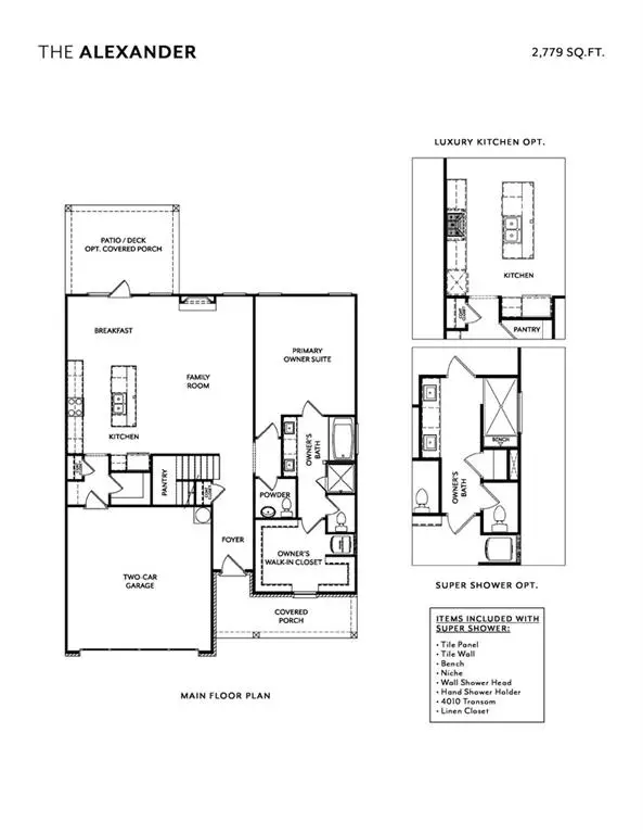 1212 Homepark Circle, Buford, GA 30518 - #3