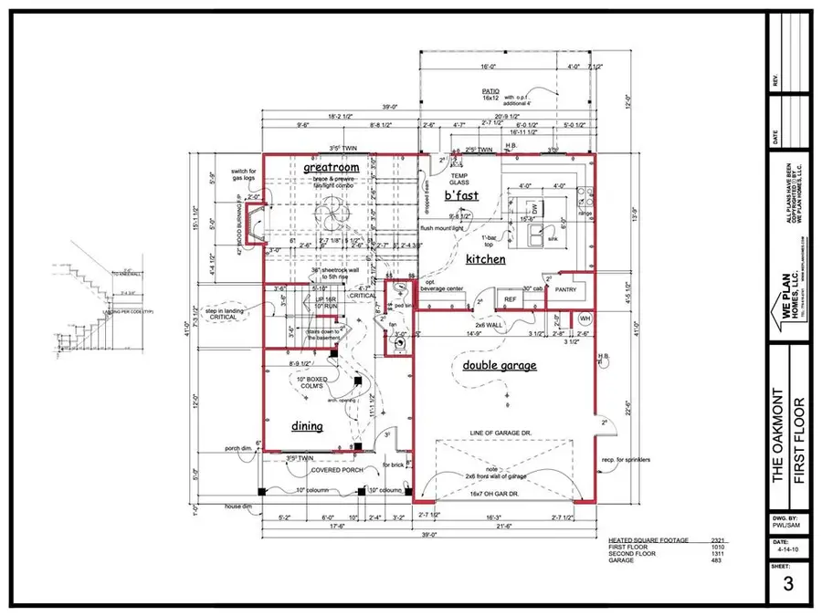 4000 Riversong Drive, Suwanee, GA 30024 - #2