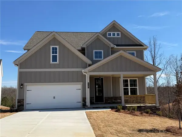 118 Ginger Trail, Homer, GA 30547