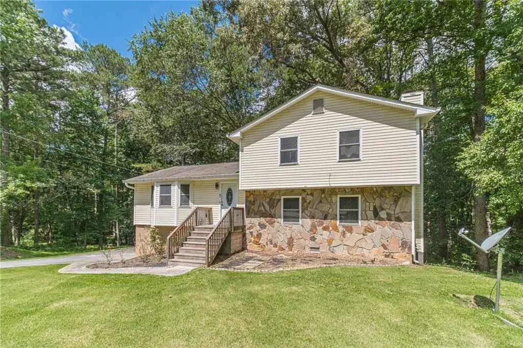 2645 Holly Berry Trail, Snellville, GA 30039 - #1