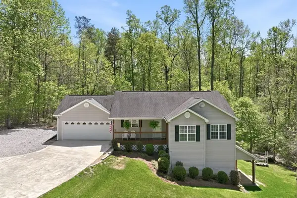 250 Bridgestone Way, Dahlonega, GA 30533