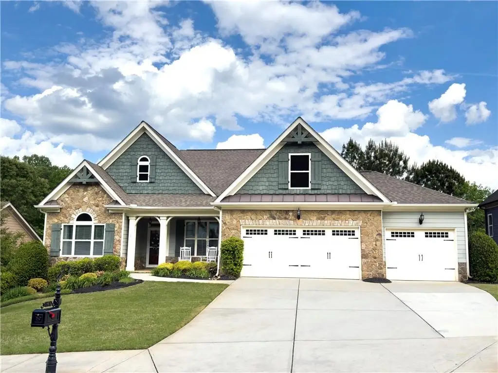 161 Dorys Way, Dallas, GA 30157 - #1