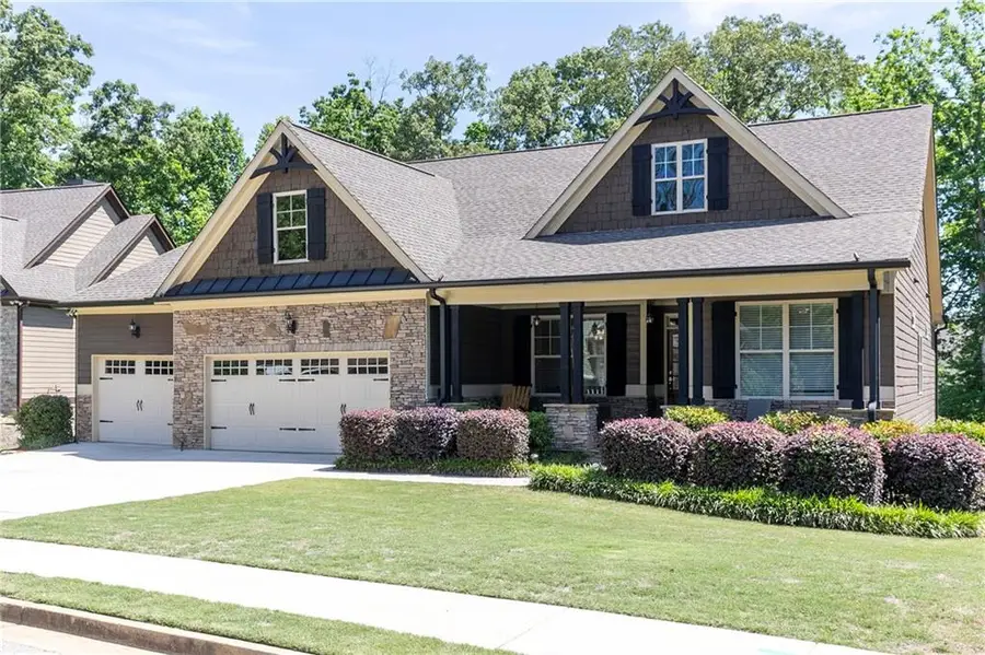 601 Hanover Drive, Villa Rica, GA 30180 - #2