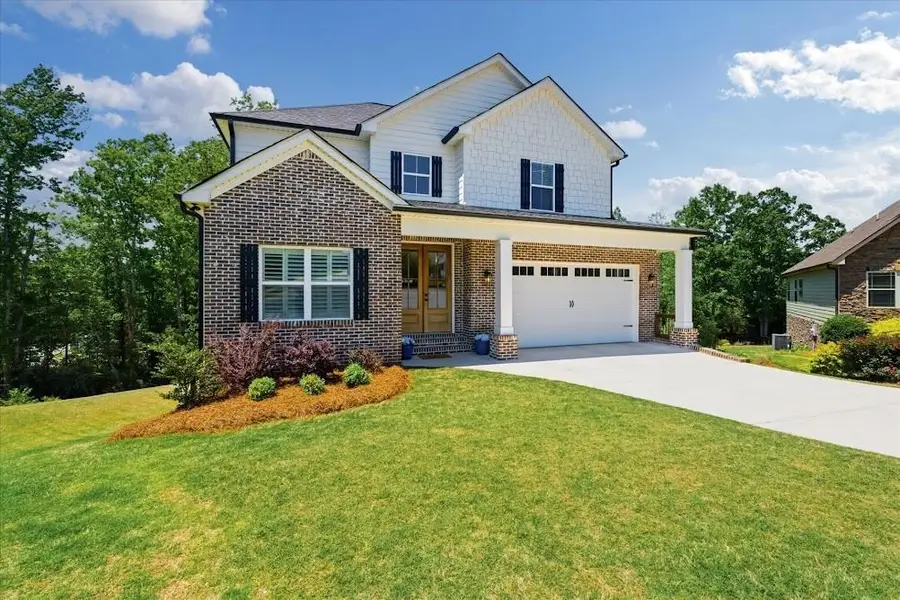 110 Emily Court, Carrollton, GA 30117 - #2