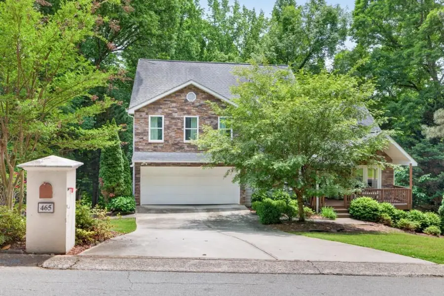 465 Emerald Parkway, Sugar Hill, GA 30518 - #3