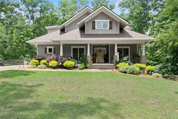 5025 Fountain Spring Drive, Gainesville, GA 30506