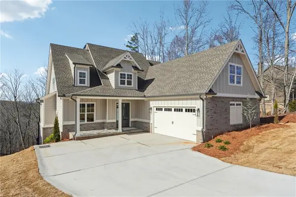7375 Crestline Drive, Dawsonville, GA 30534