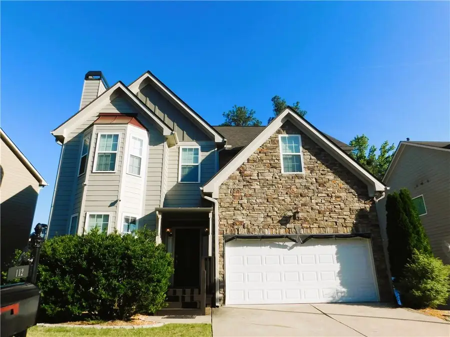 112 Arena Trail, Dallas, GA 30157 - #2