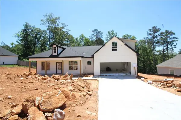 243 Cassidy Trail, Douglasville, GA 30134