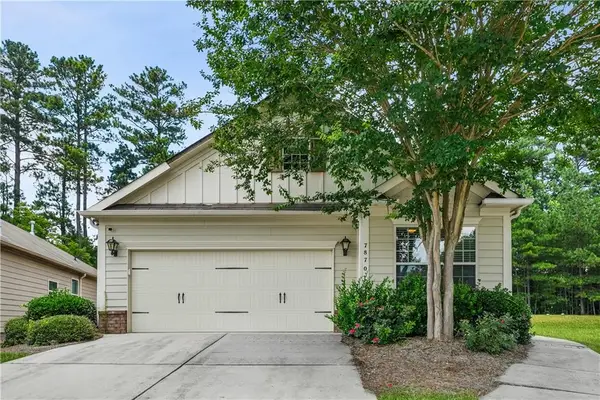 7870 Bluefin Trail, Union City, GA 30291