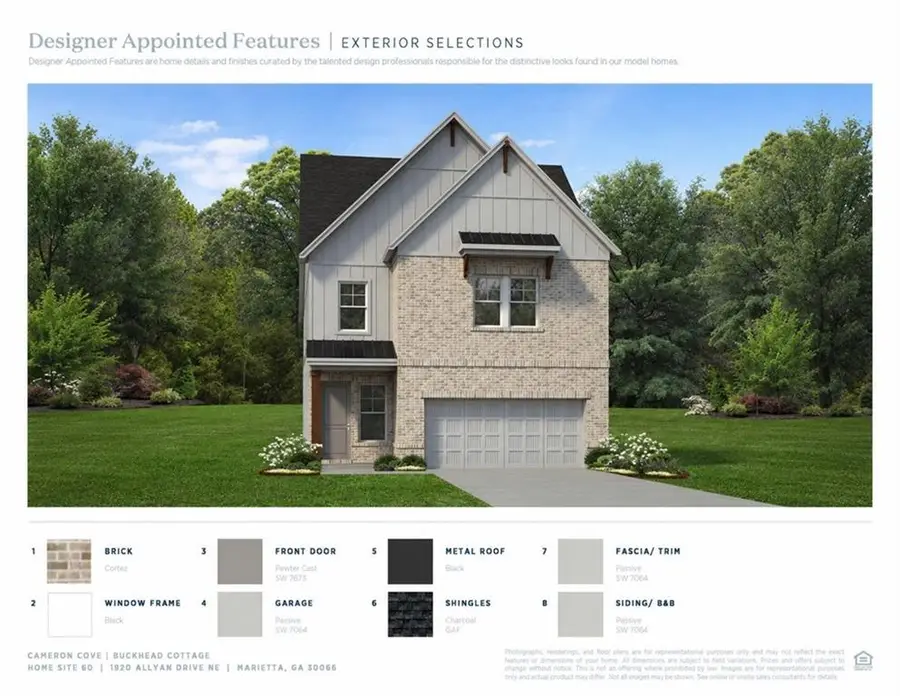 1920 Allyan Drive, Marietta, GA 30066 - #2
