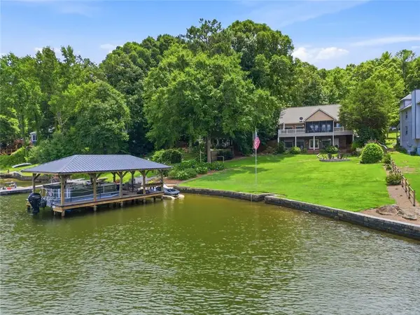 9 Swan Court, Monticello, GA 31064