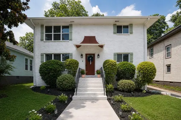 491 Hopkins Street, Atlanta, GA 30310