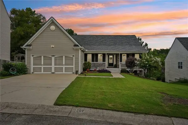 207 Overlook Court, Dallas, GA 30157