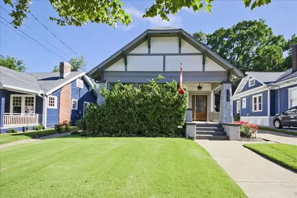 1247 Lucile Avenue Sw, Atlanta, GA 30310