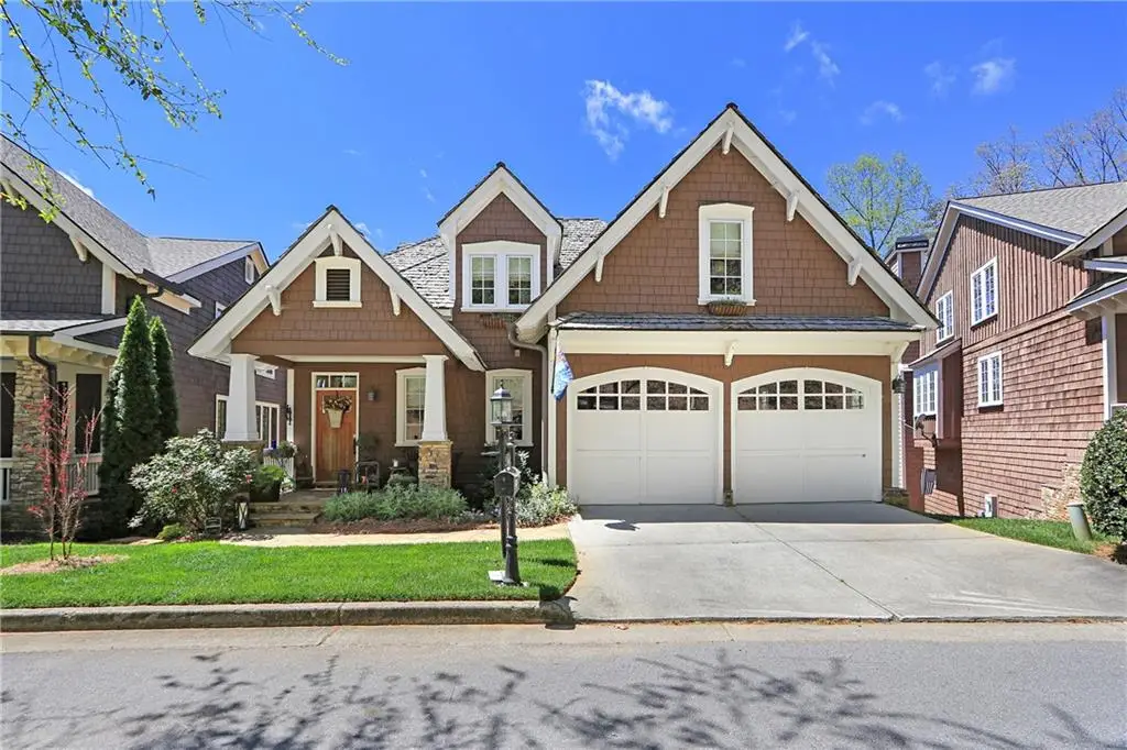 227 Village Club Trail, Clayton, GA 30525 - #1