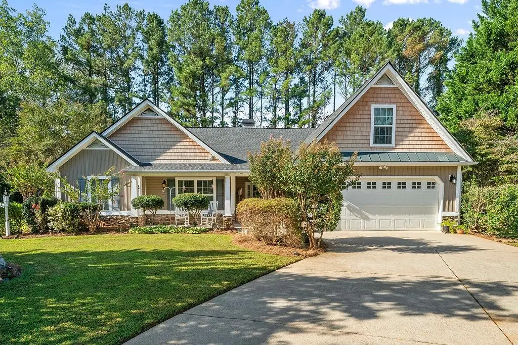 387 Harborside Drive, Dallas, GA 30132 - #1