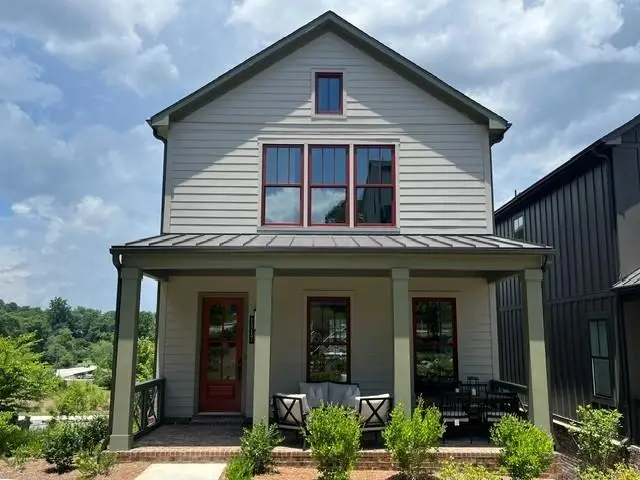 1935 Repose Drive, Chamblee, GA 30341 - #1