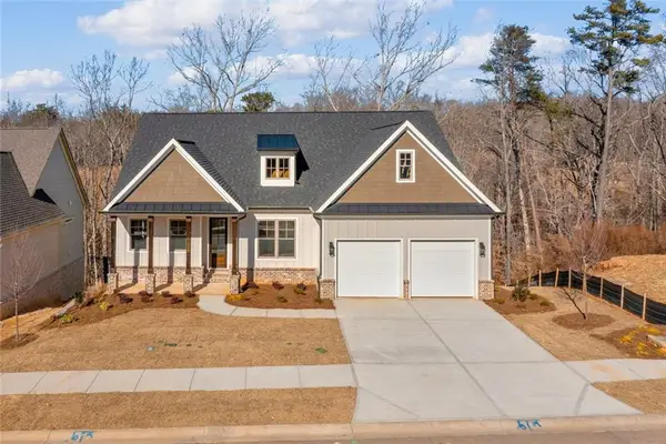 7054 Hammock Trail, Gainesville, GA 30506