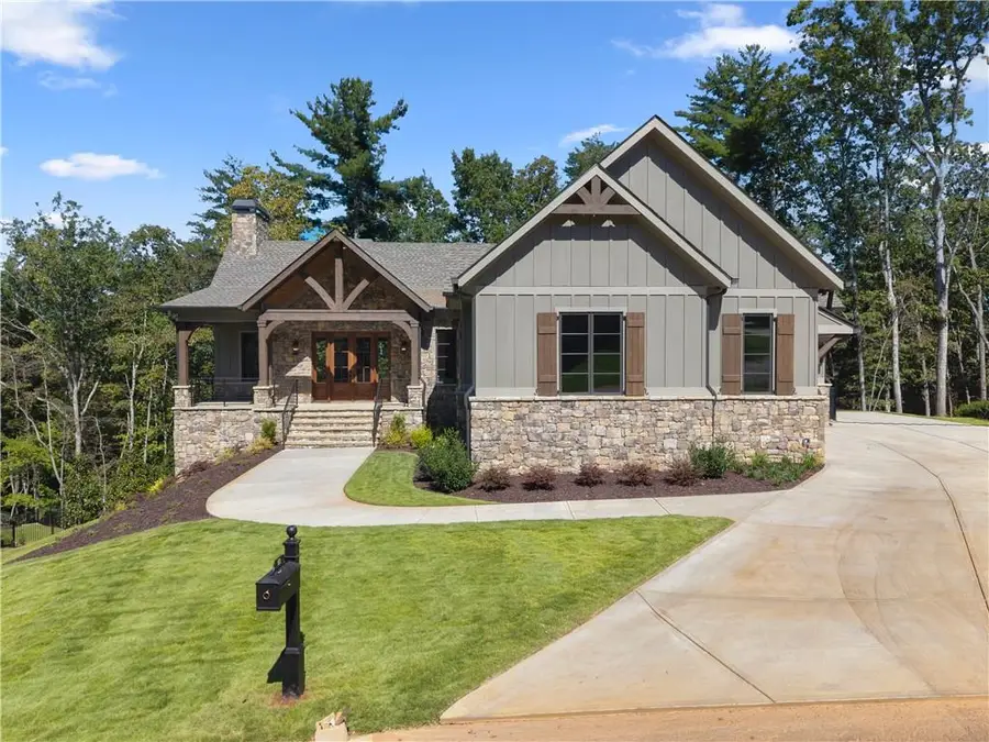 30 Overlook Cove, Dahlonega, GA 30533 - #2