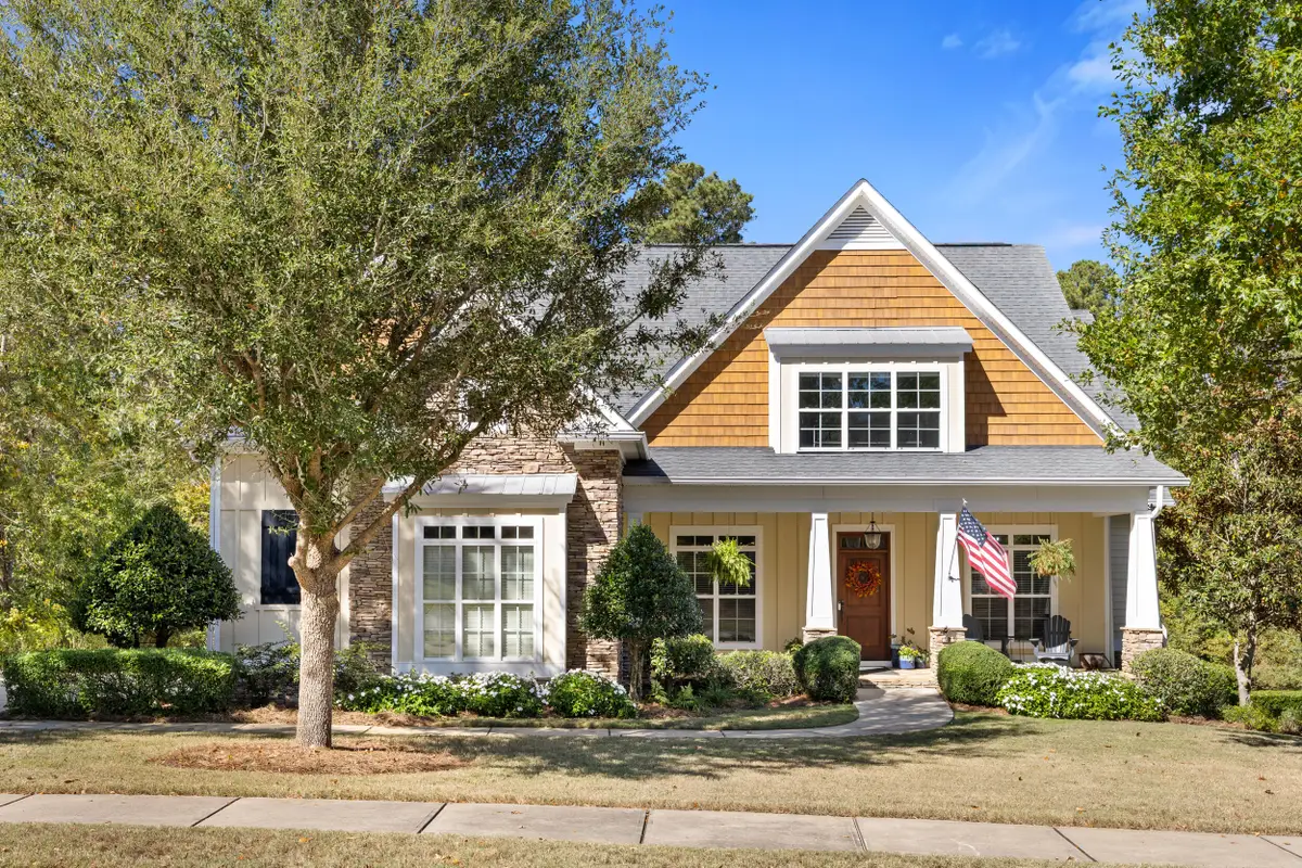 603 Altamaha Circle, Evans, GA 30809 - Image #1