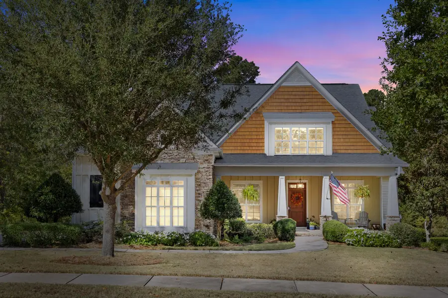 603 Altamaha Circle, Evans, GA 30809 - Image #2