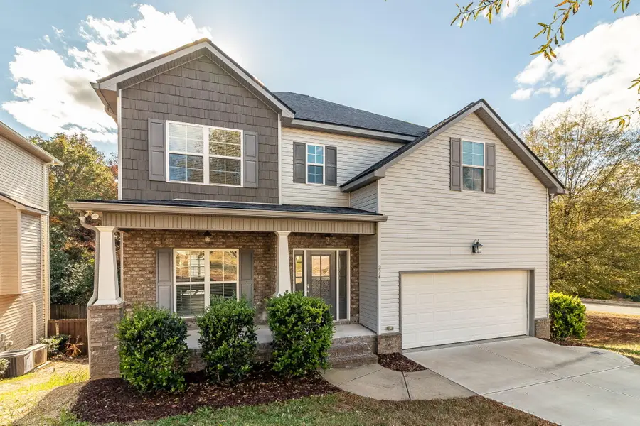 274 Mossy Oak Circle, North Augusta, SC 29841 - Image #2