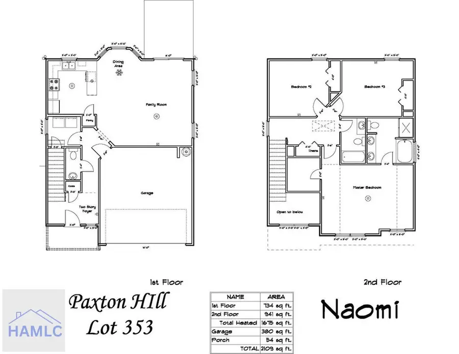 249 Mckay Loop, Ludowici, GA 31316 - #3