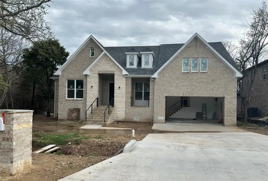 4712 Walnut Street, Flower Mound, TX 75028 - #3