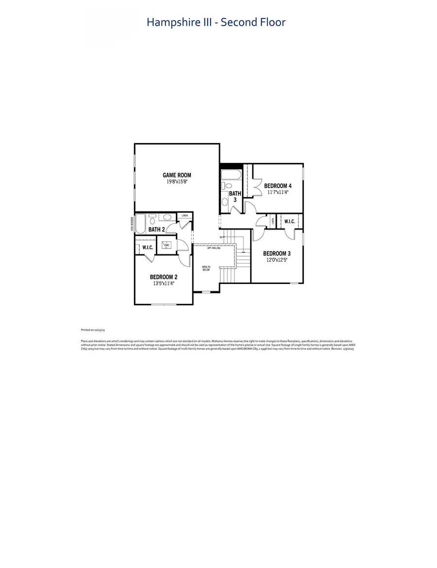 1378 Overton Street, Frisco, TX 75036 - #3