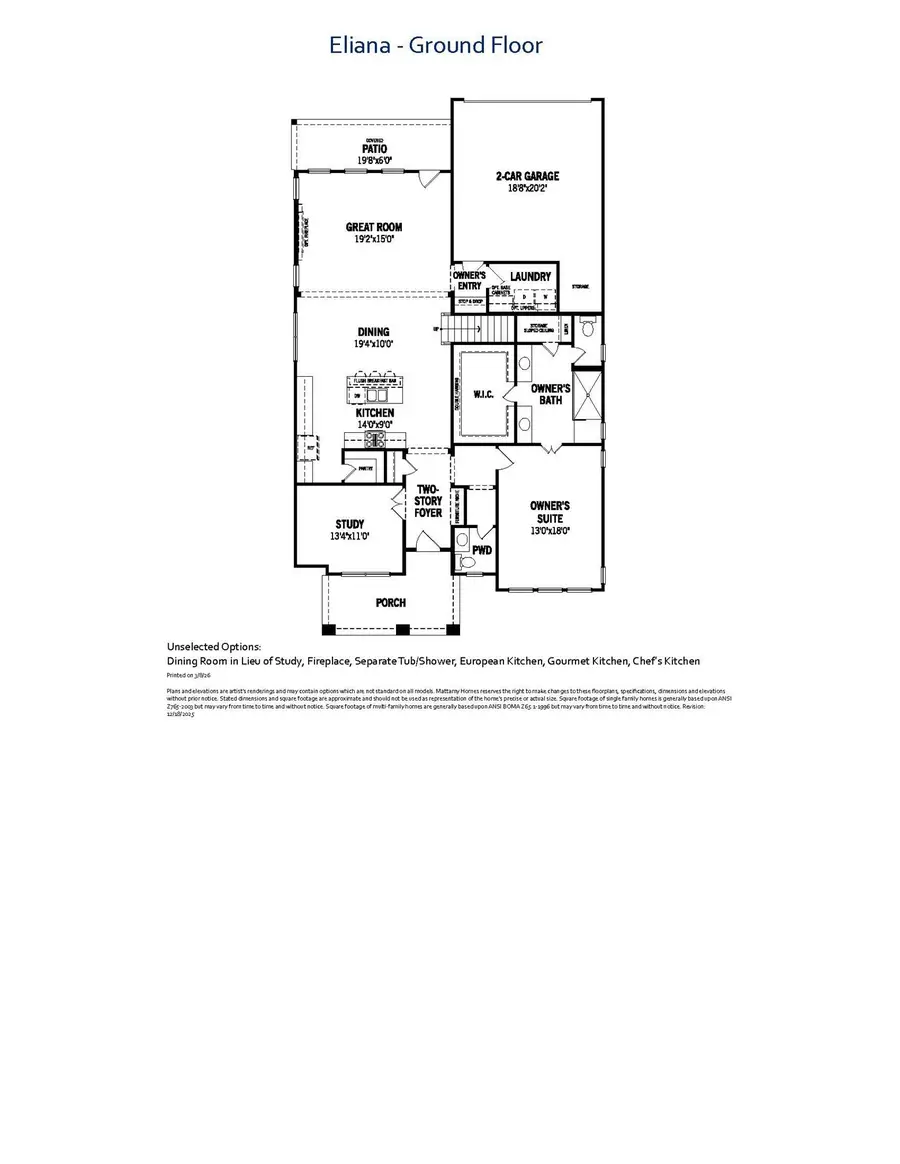 1454 Melcer Street, Frisco, TX 75036 - #3