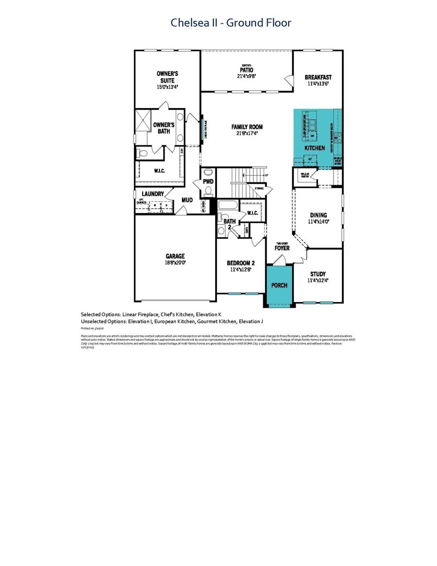 8932 Hyacinth Lane, Frisco, TX 75036 - #2